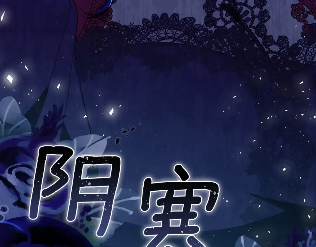 第252页