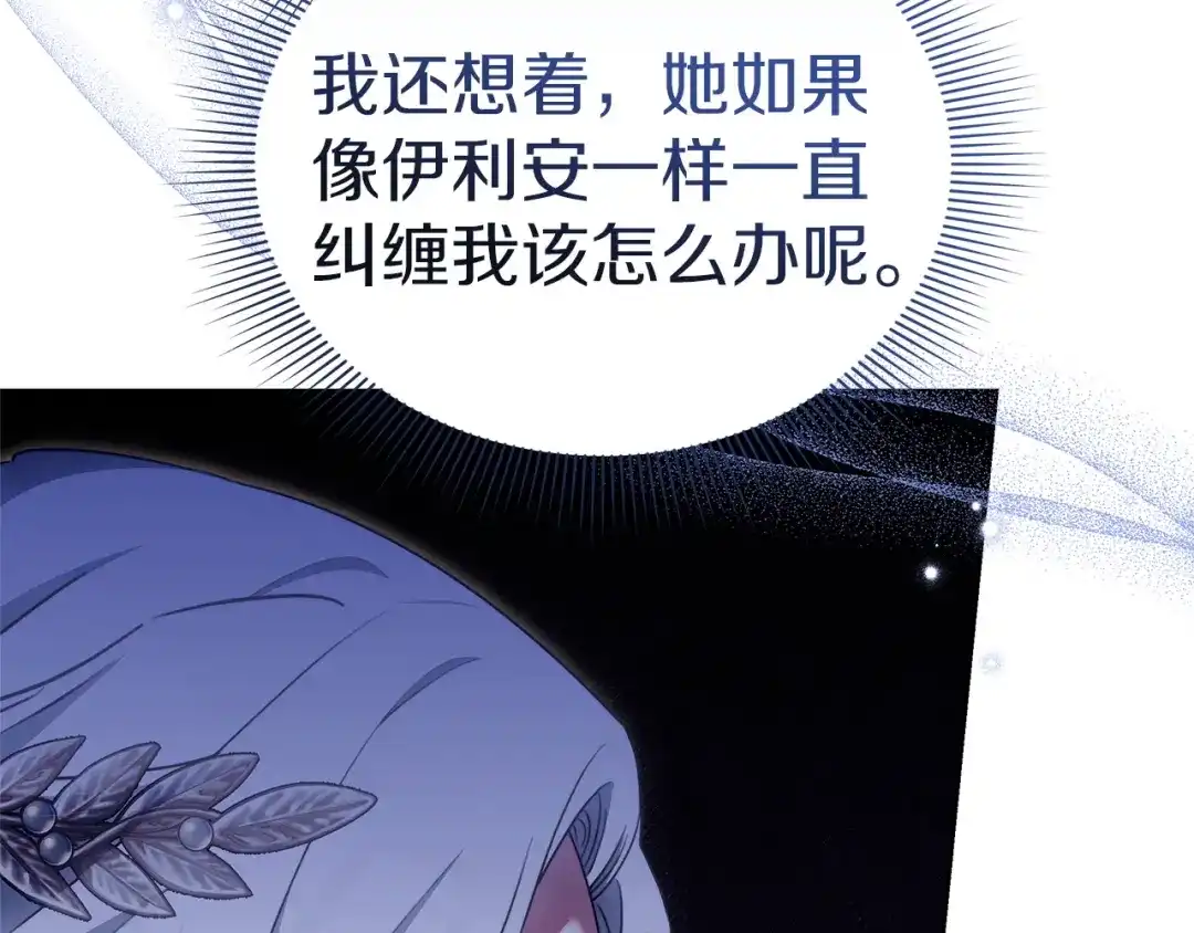 第185页