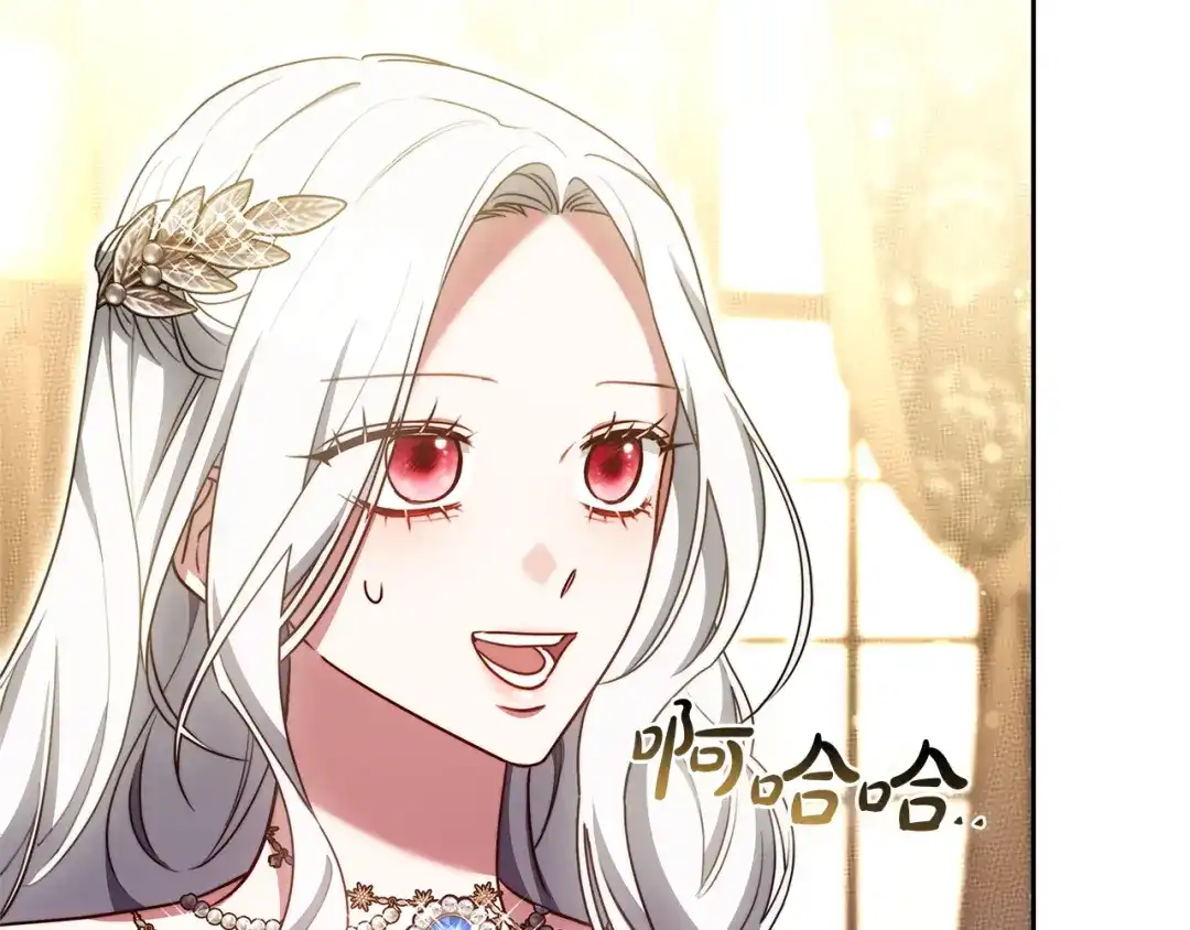 第200页