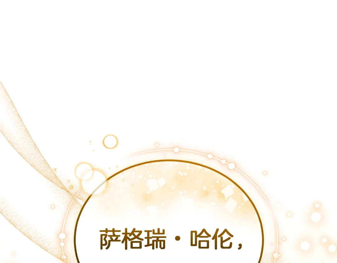 第203页