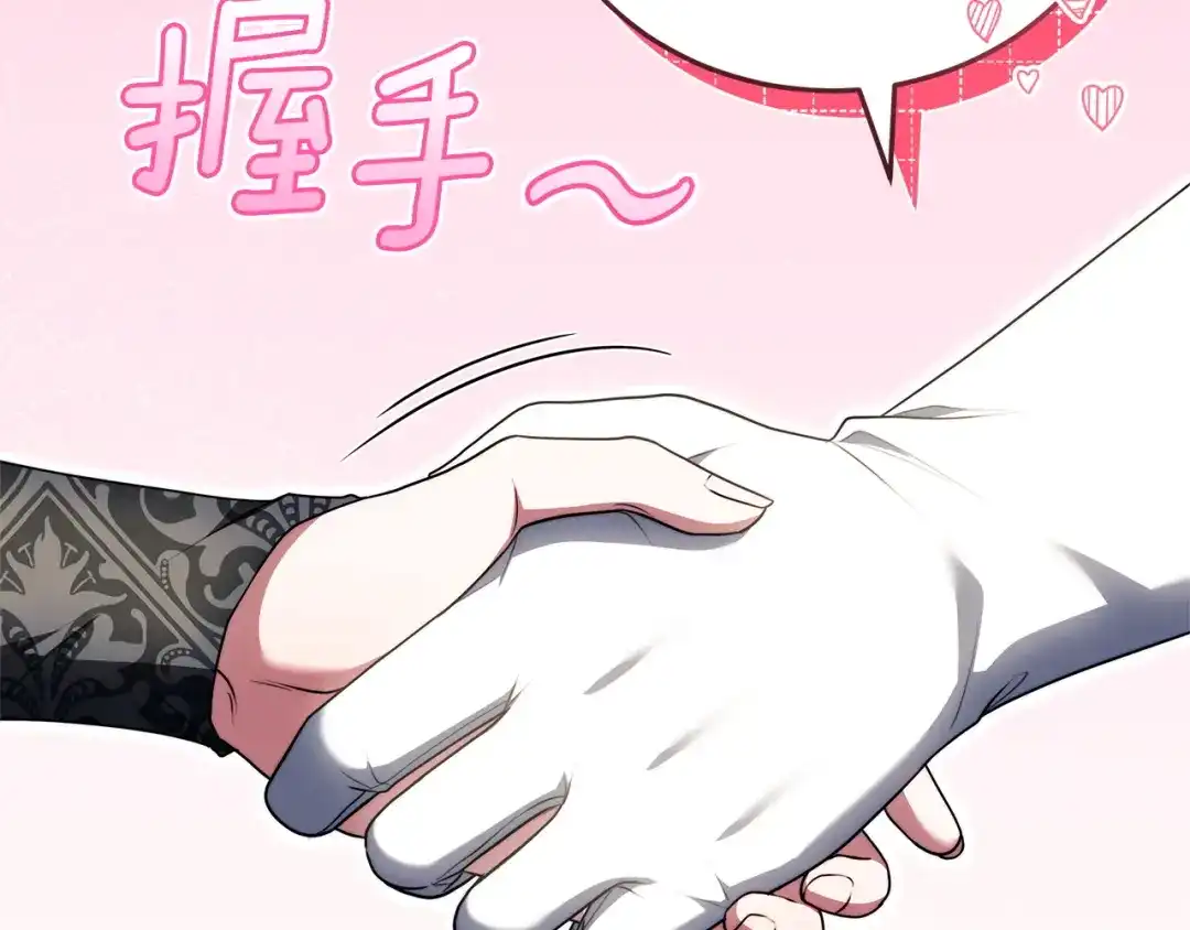 第209页