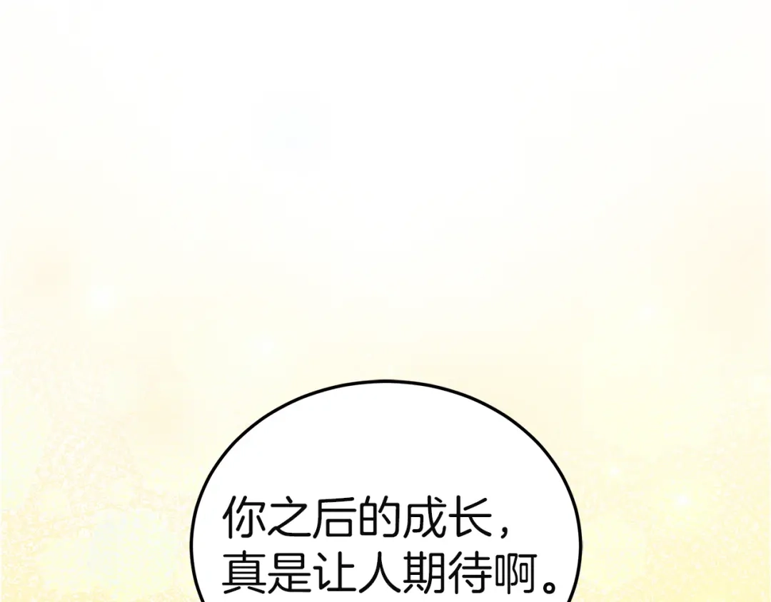 第212页