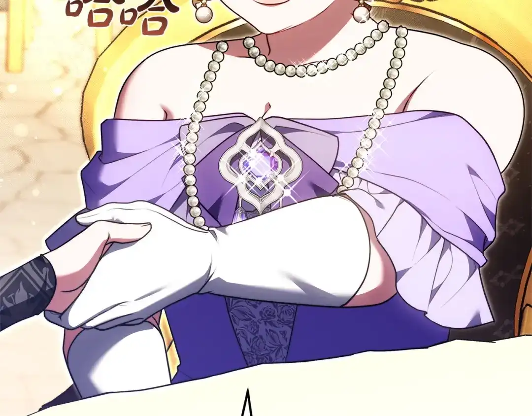 第214页