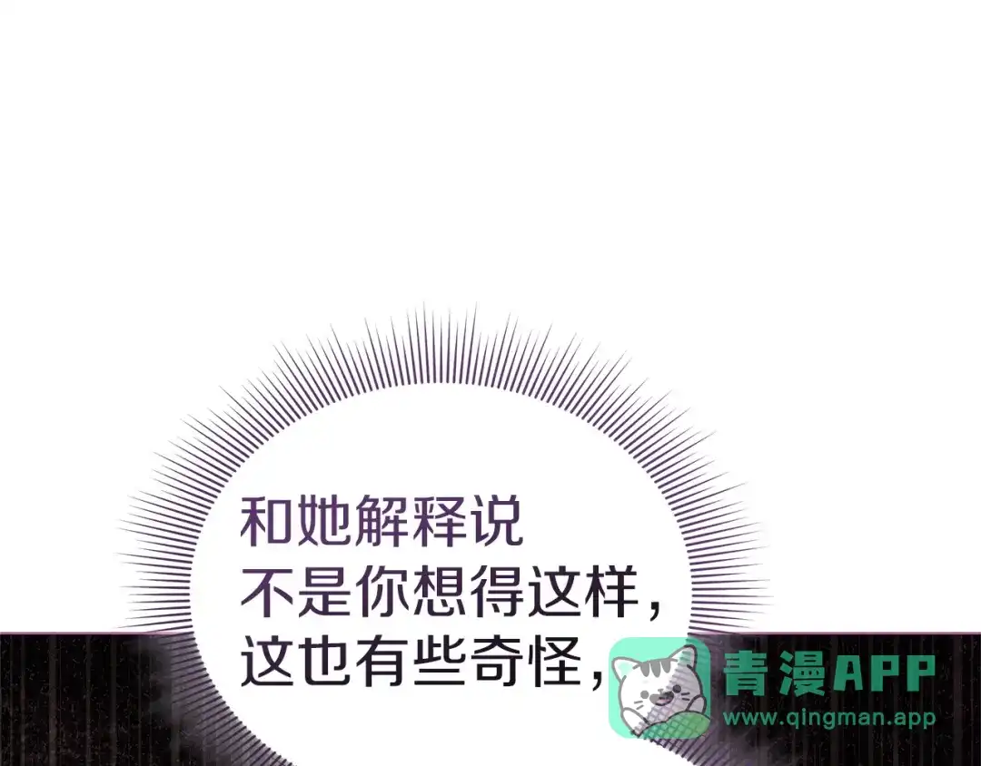 第221页