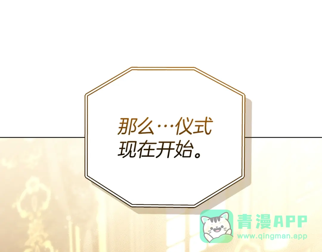 第226页