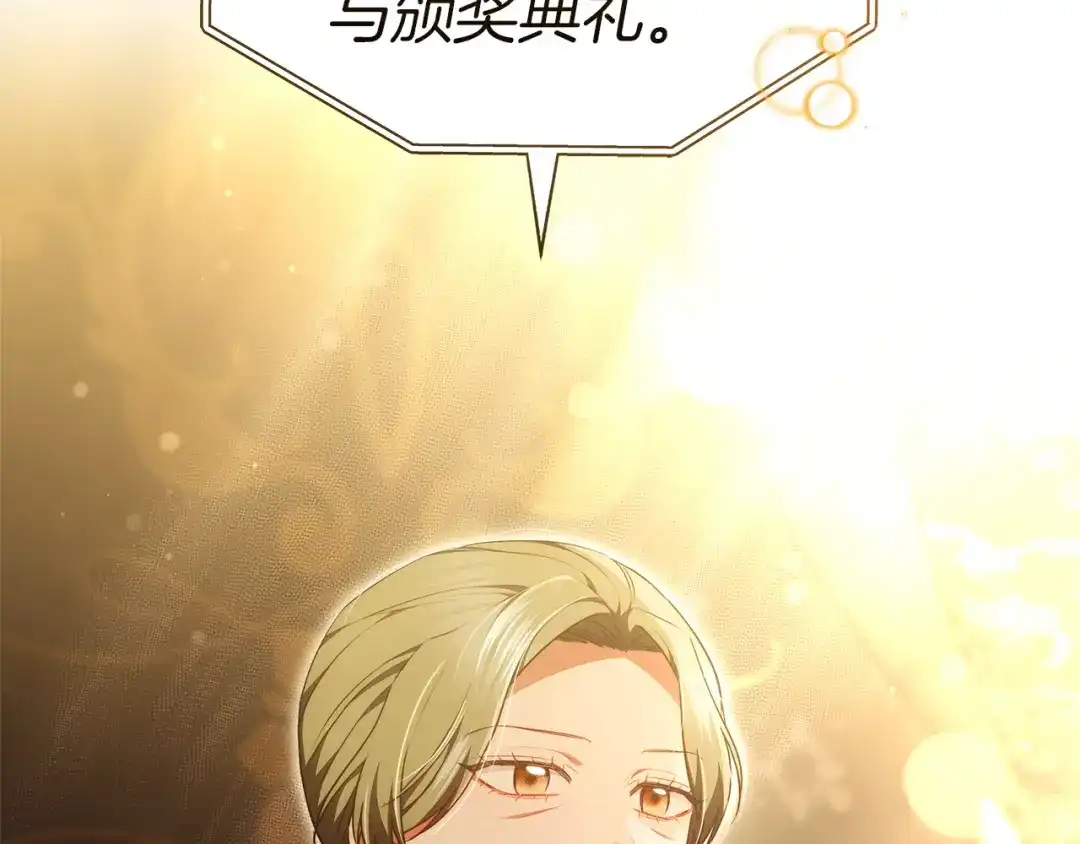 第232页
