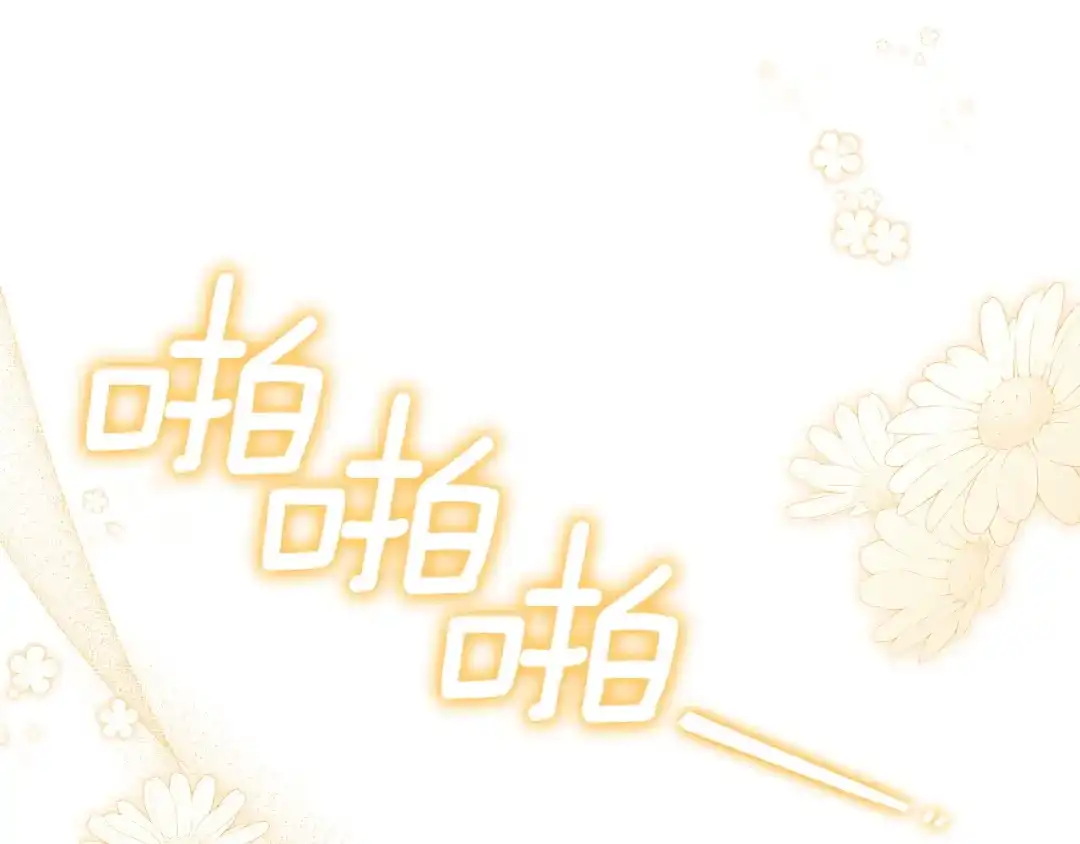 第244页