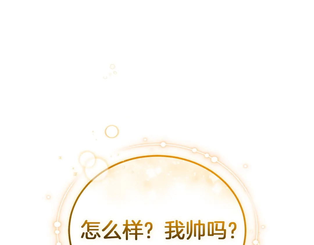 第247页
