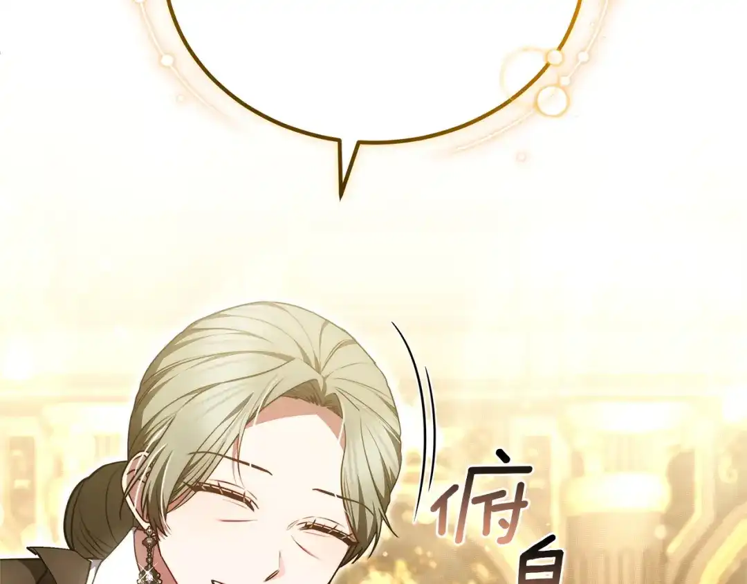 第248页