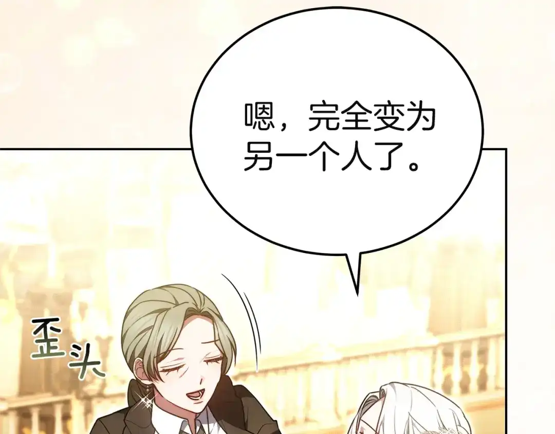 第252页