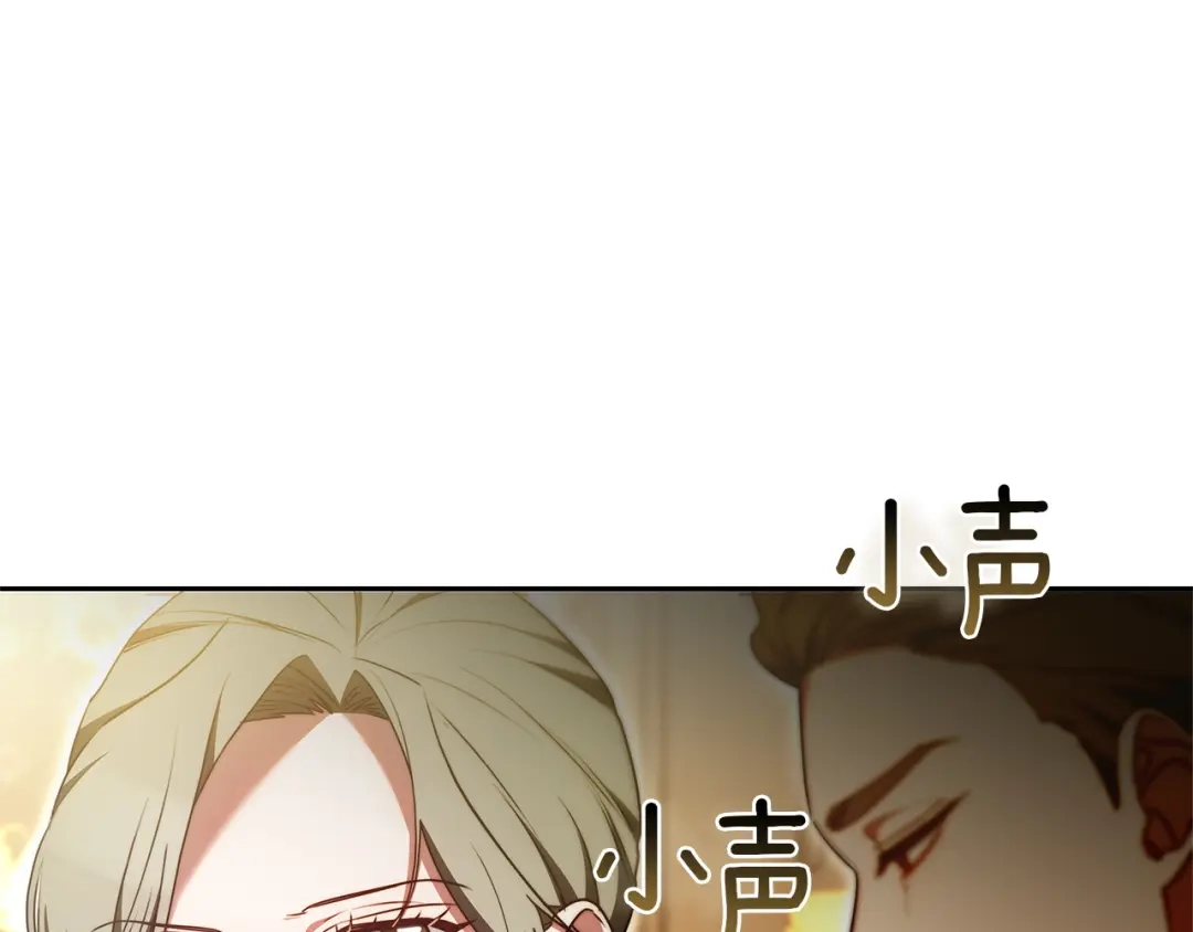 第259页