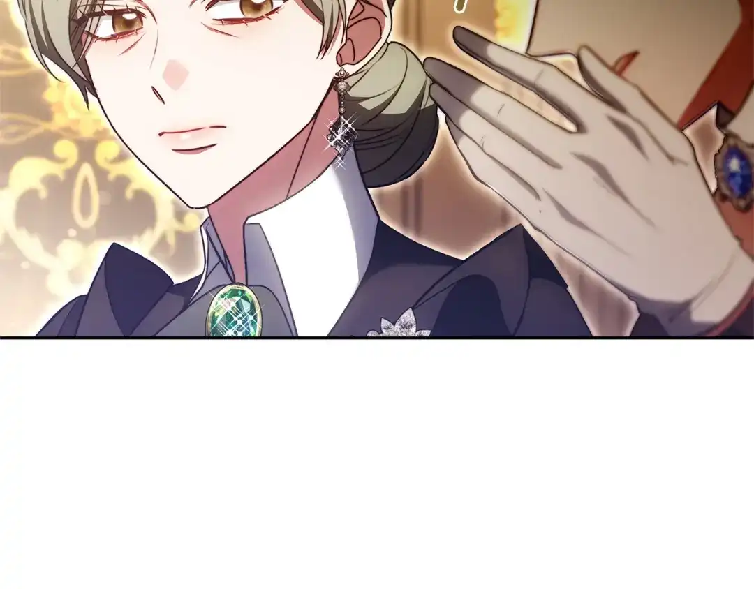 第260页