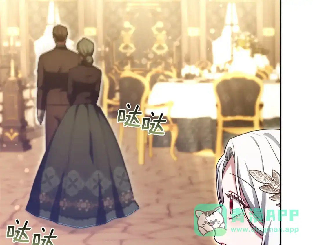 第266页