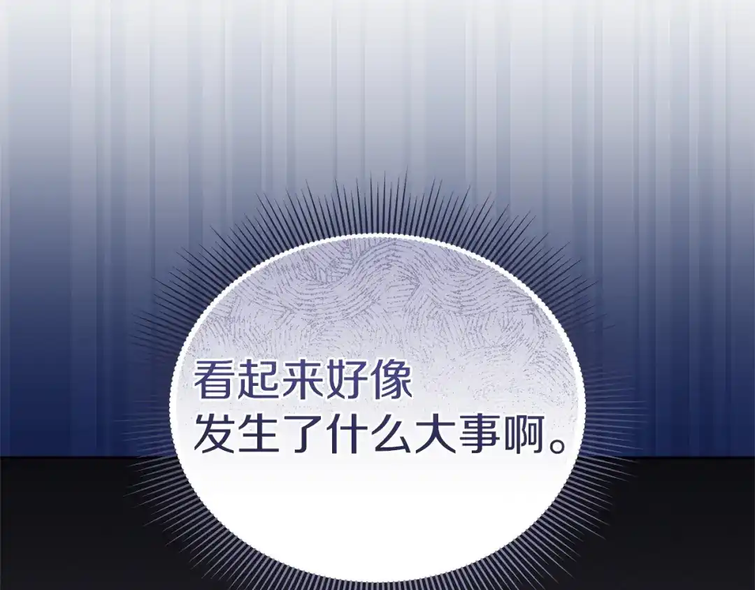 第268页