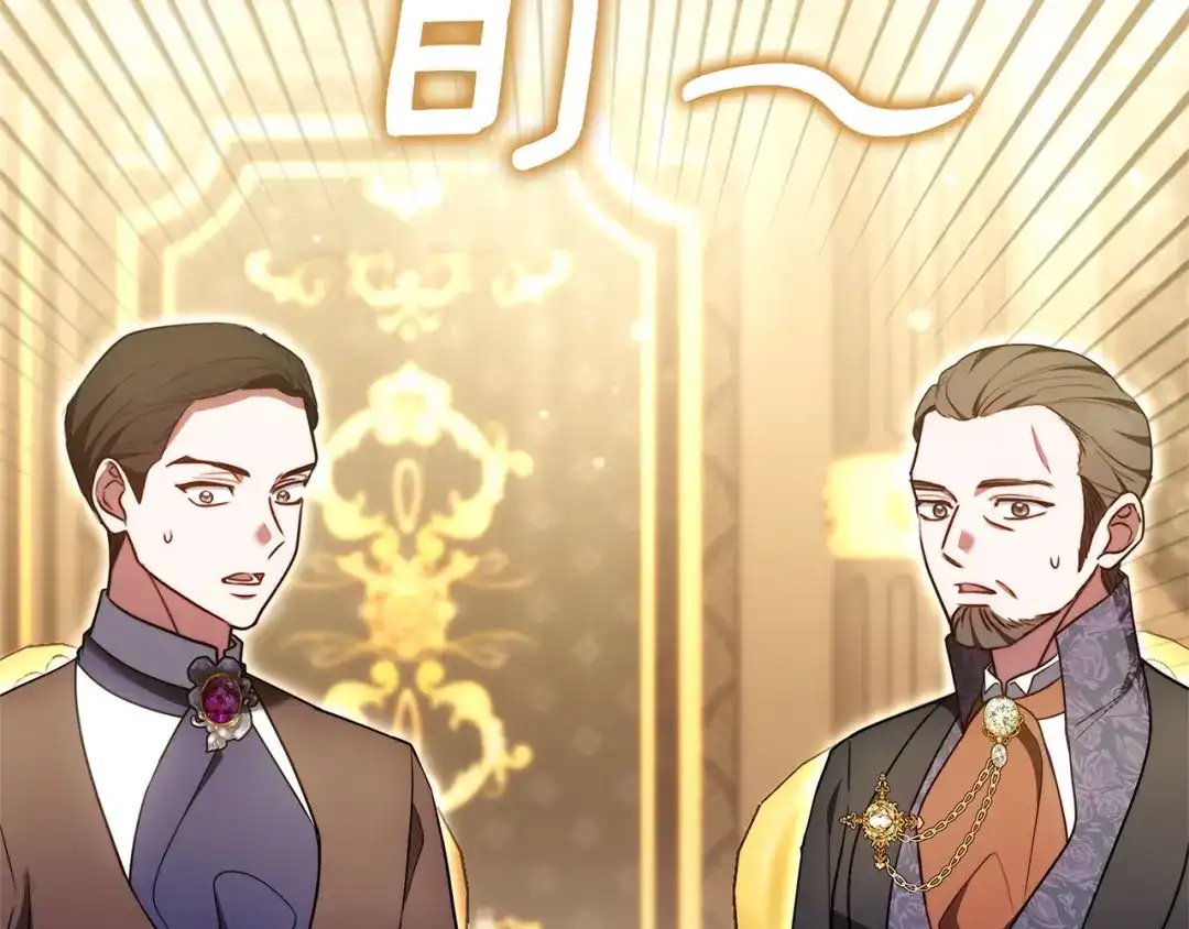 第272页