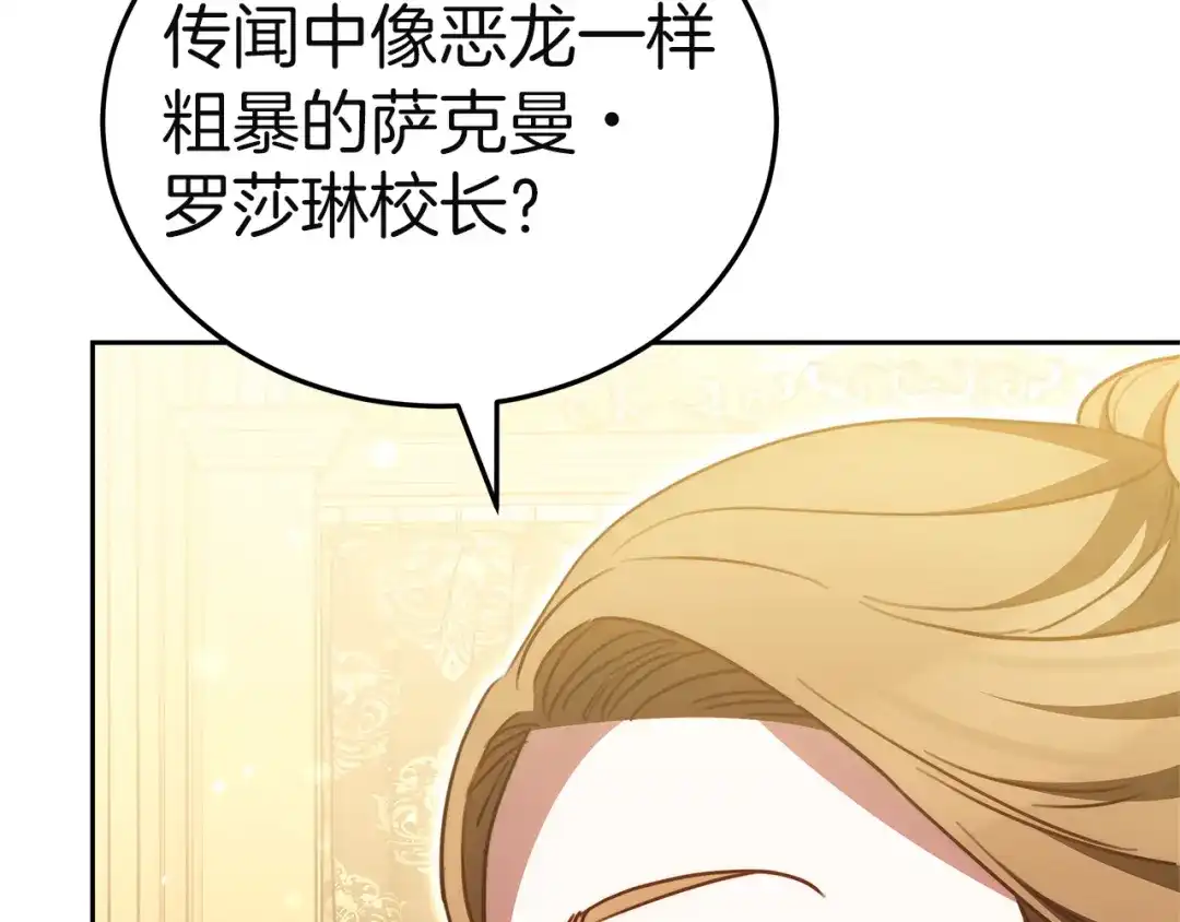 第277页
