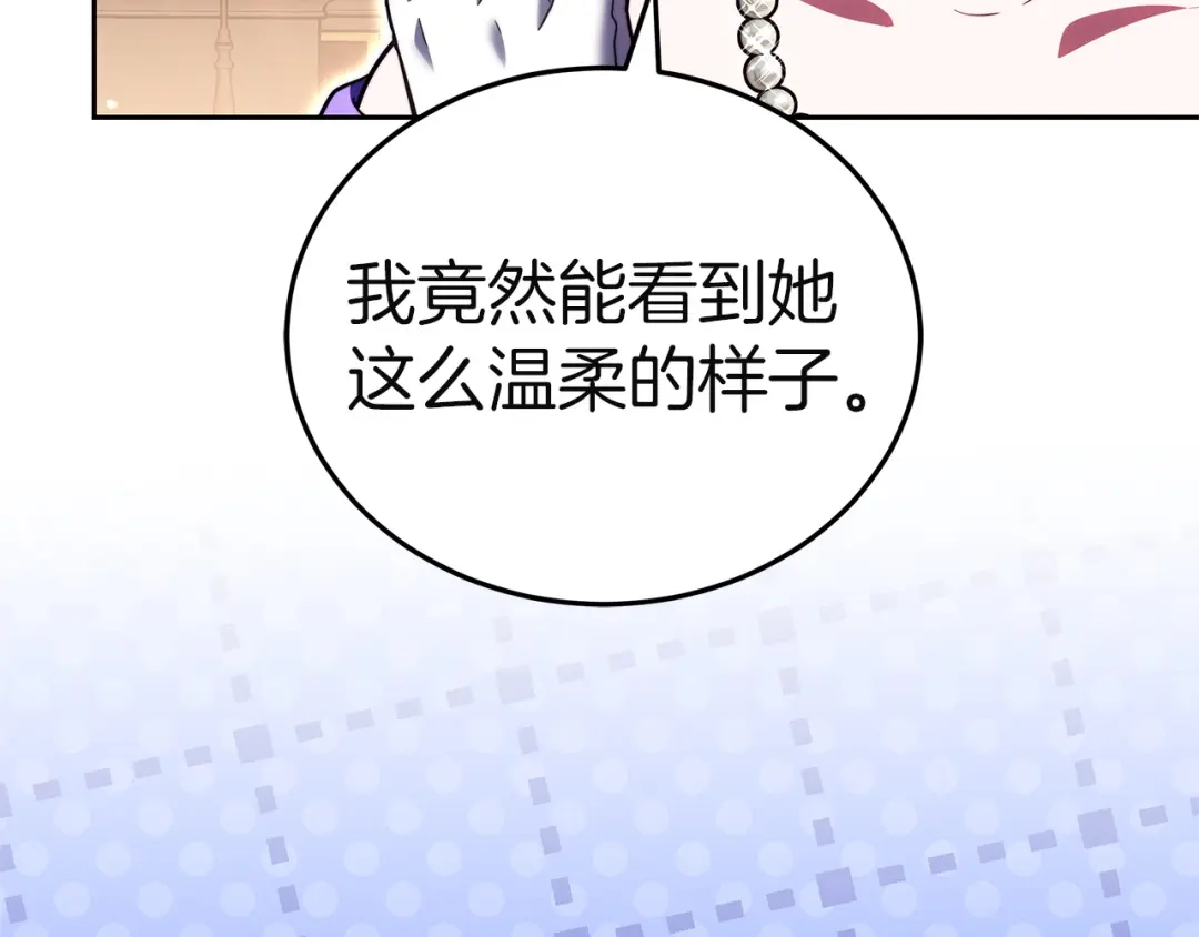 第279页
