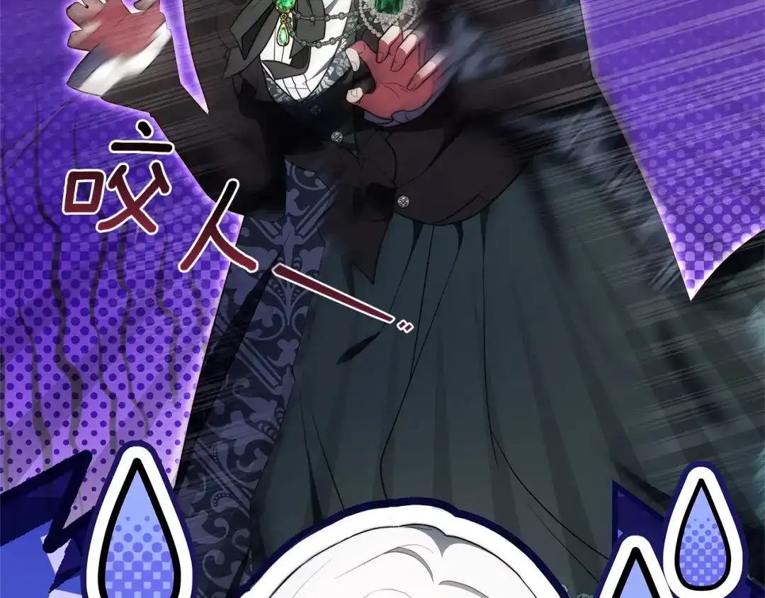 第282页