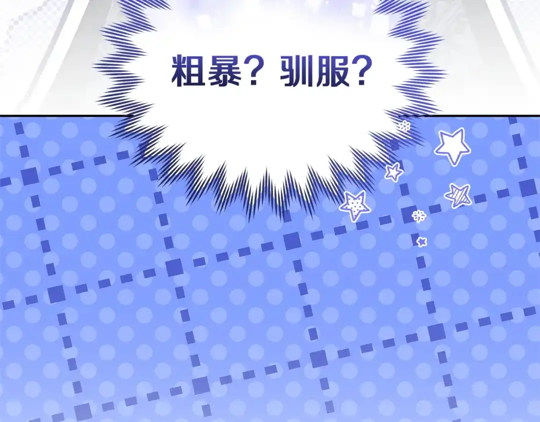 第285页