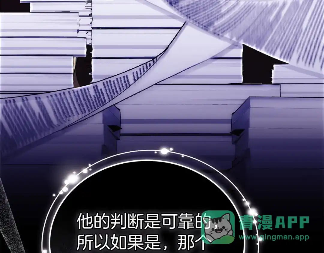 第181页