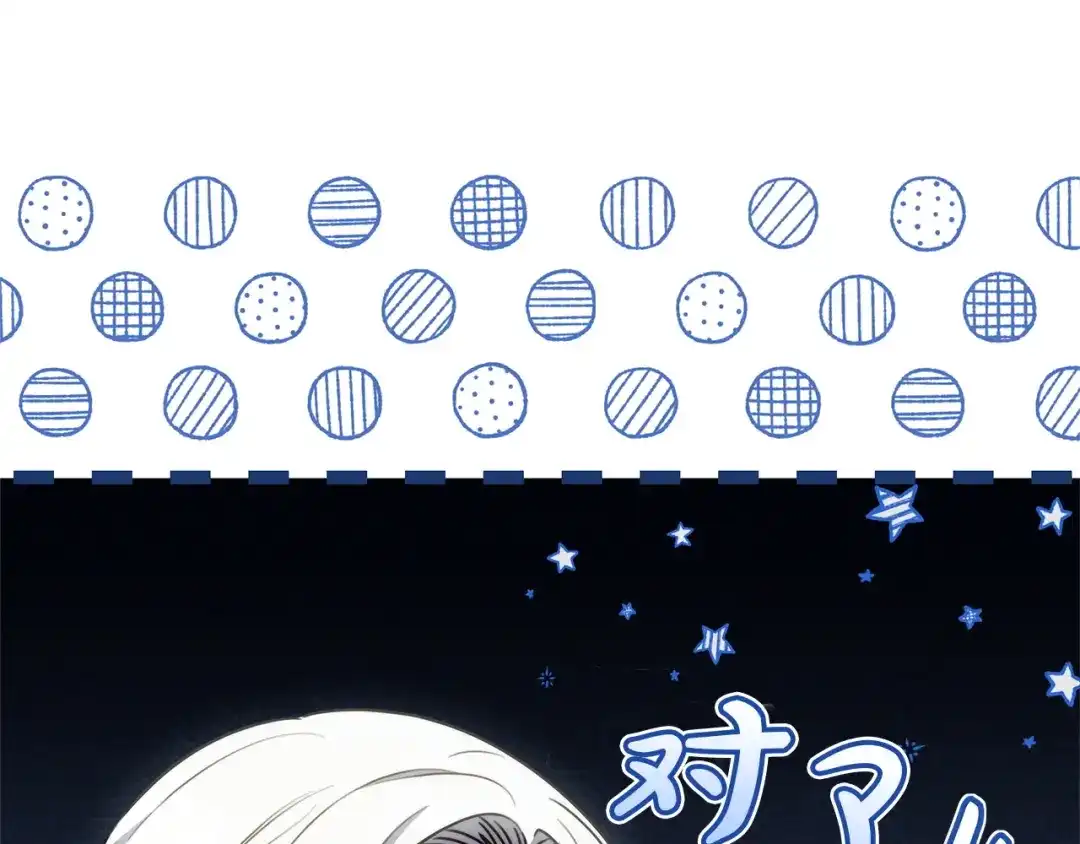 第204页