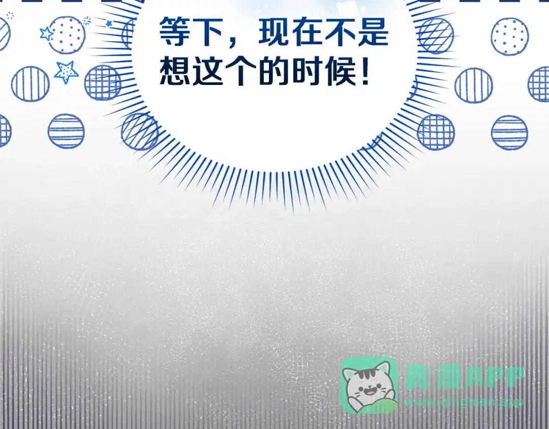 第206页