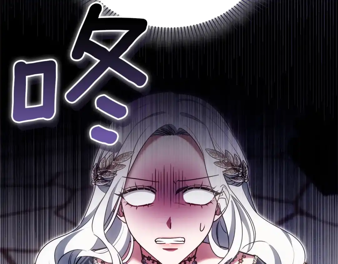 第208页