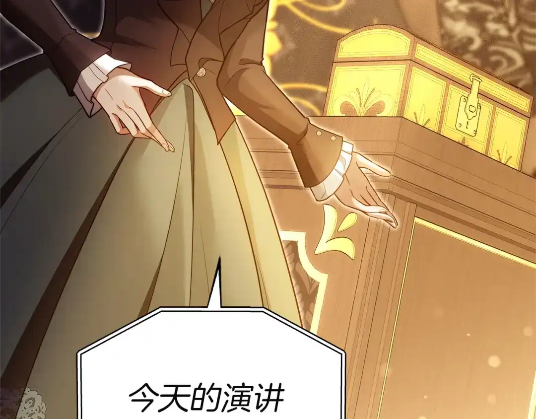 第224页