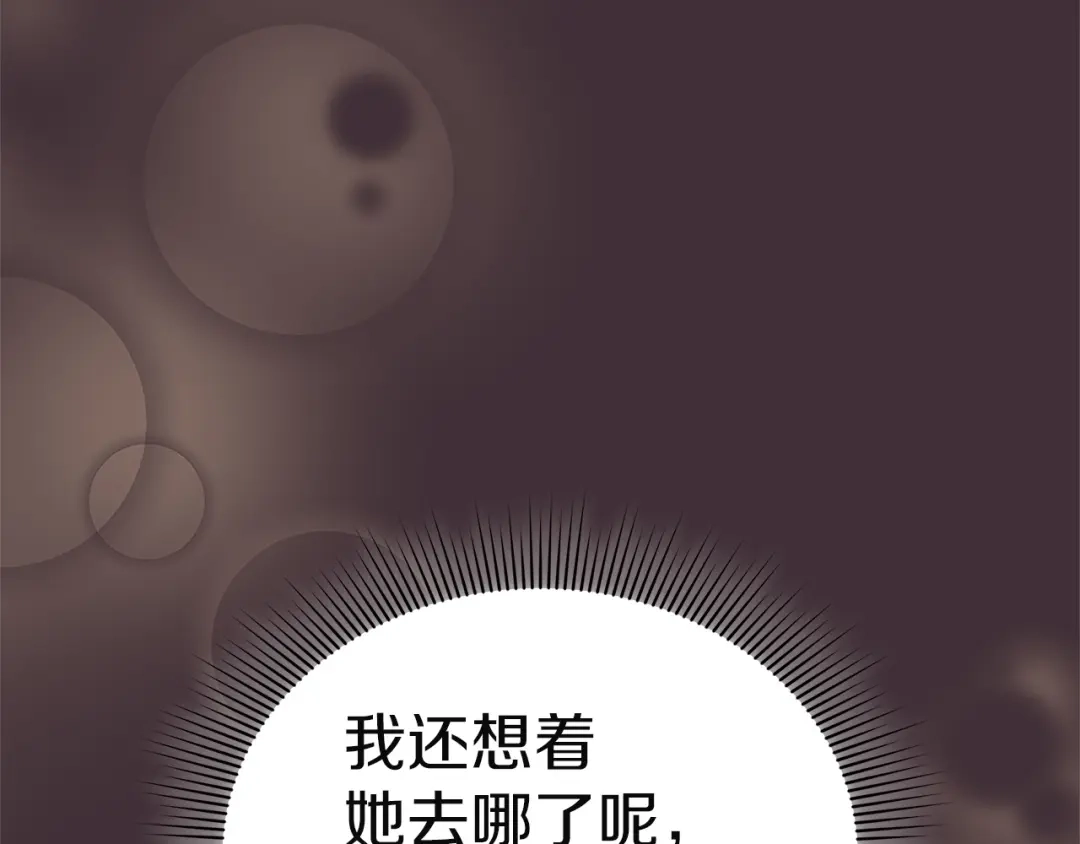 第227页