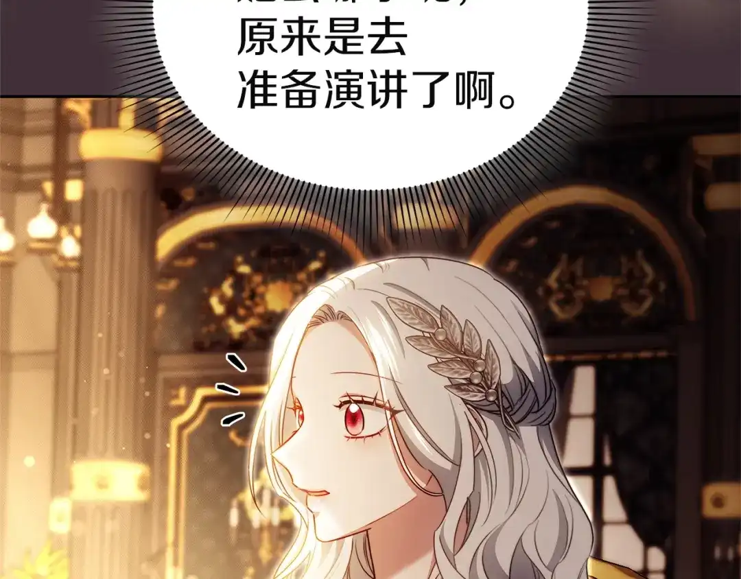 第228页