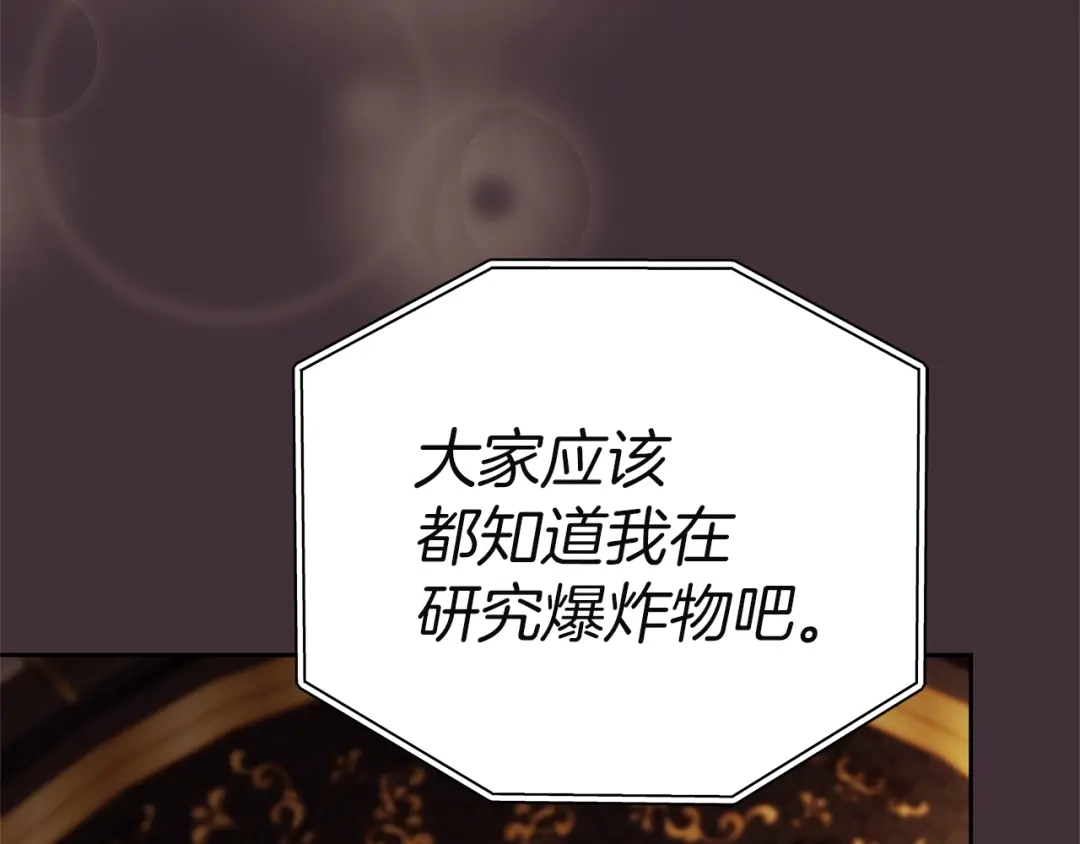 第230页