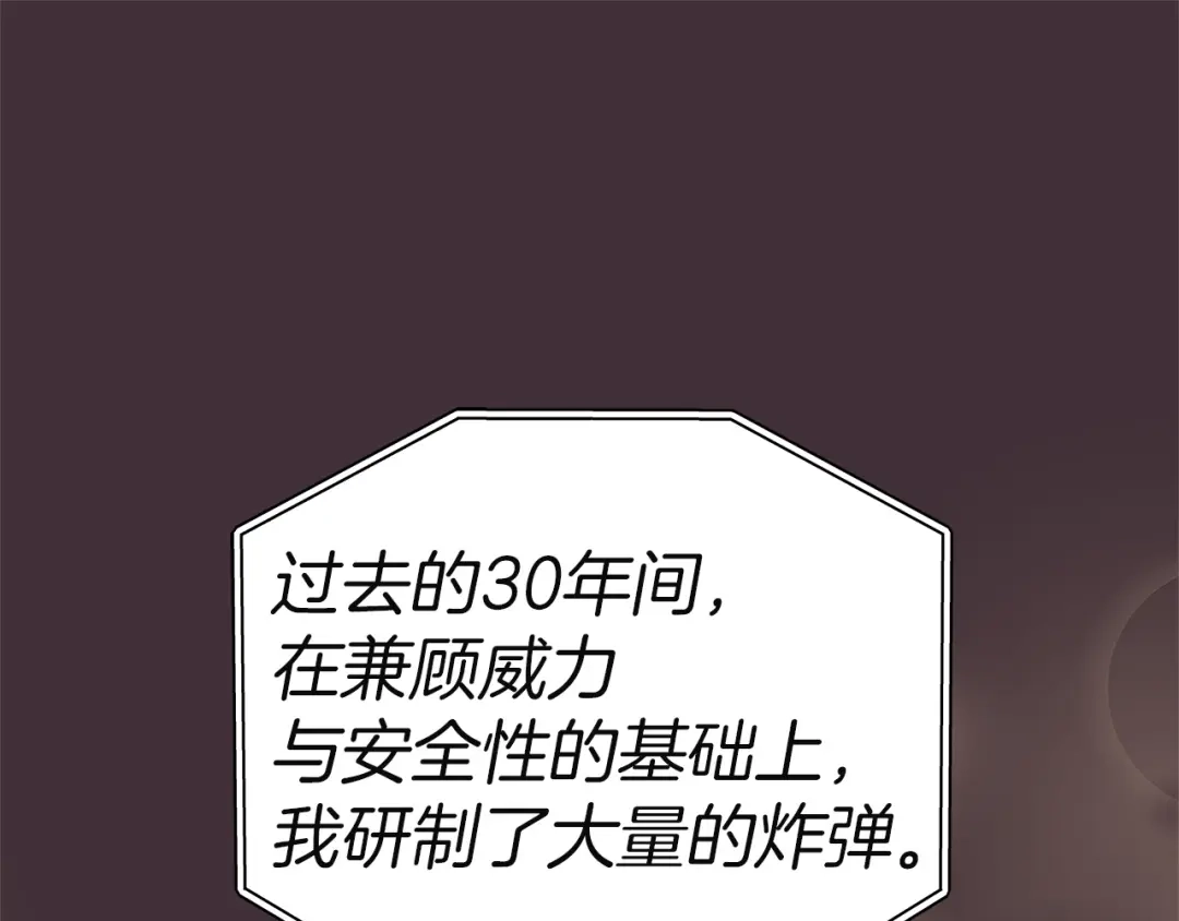 第233页