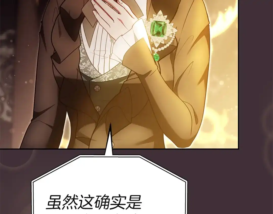 第235页