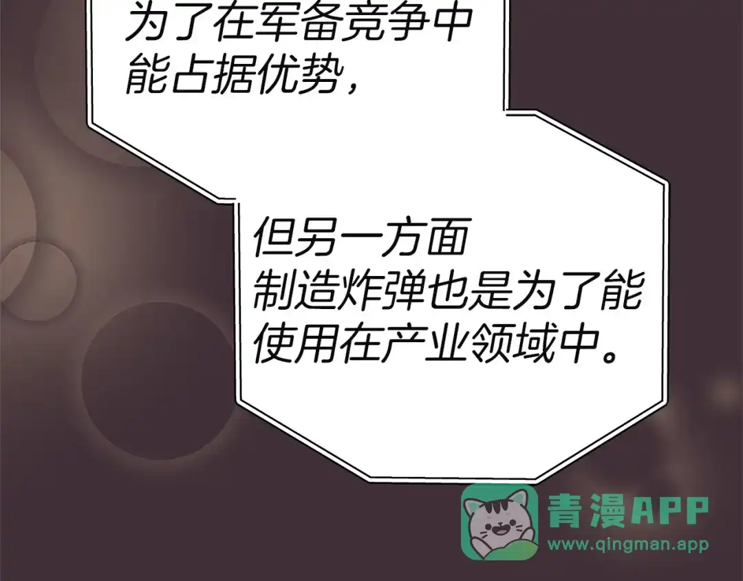 第236页