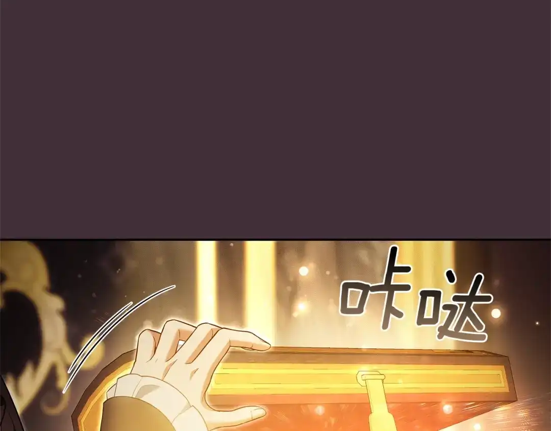 第237页
