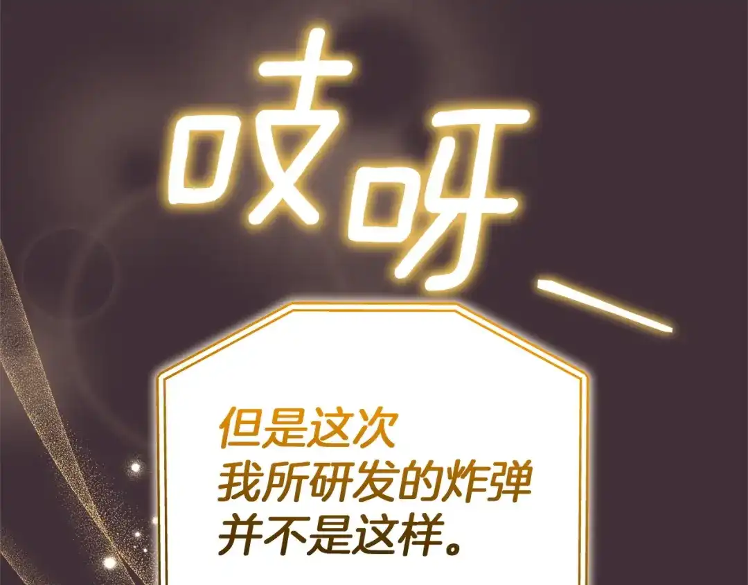 第239页