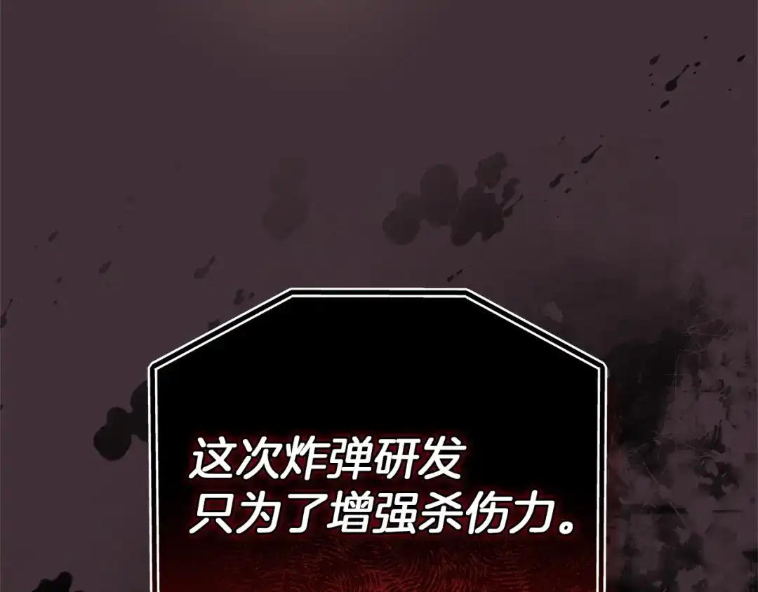 第243页