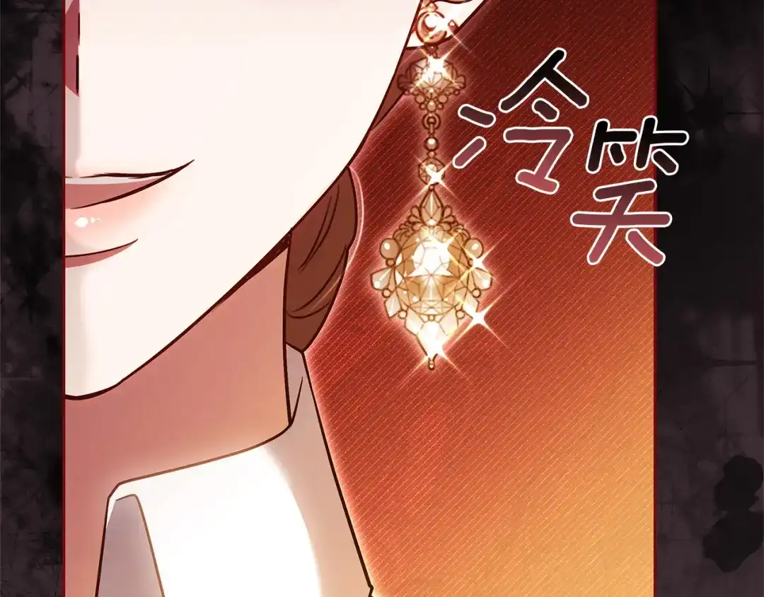 第245页