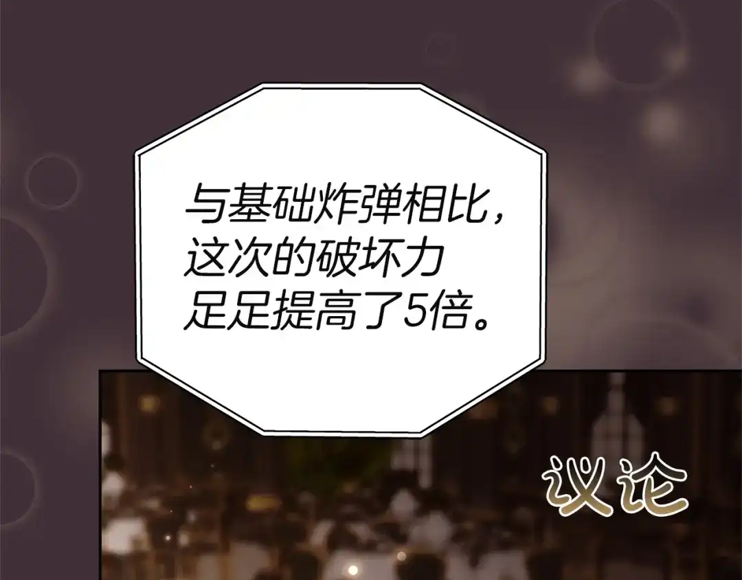 第247页
