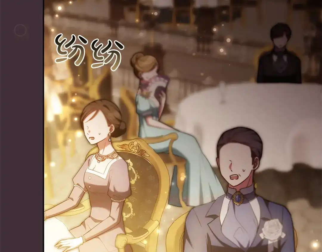 第248页