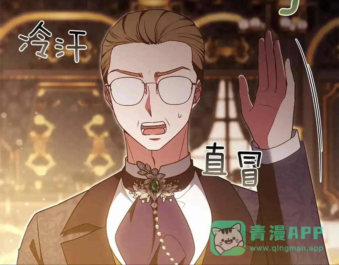第251页