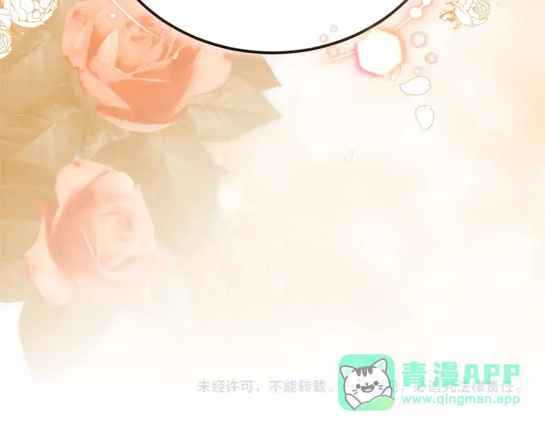 第266页