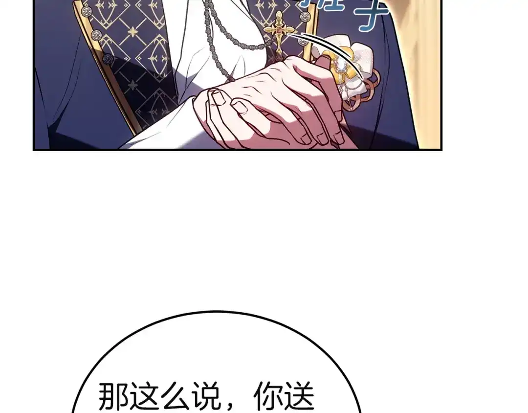 第185页