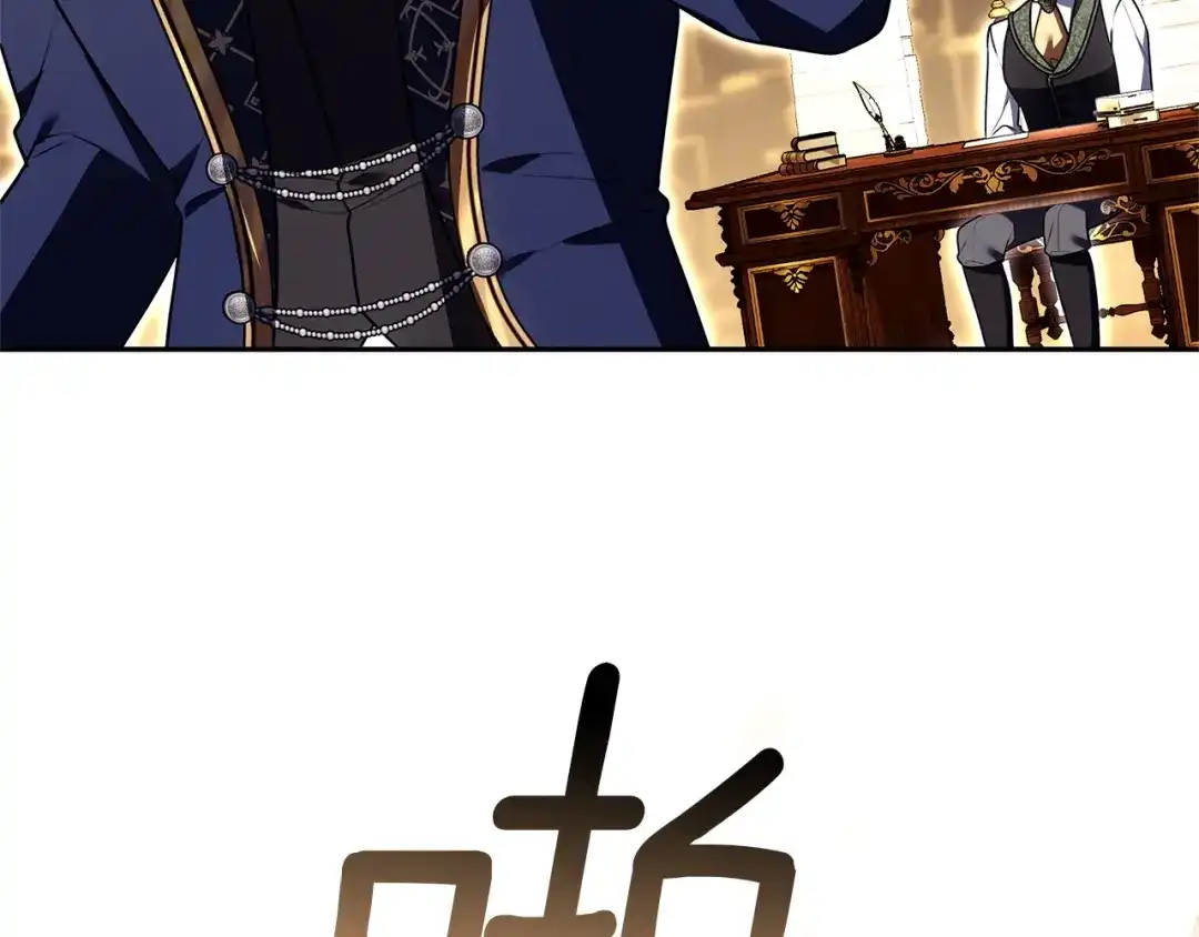 第194页