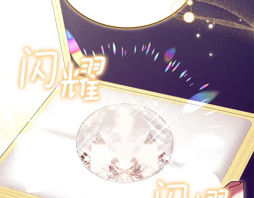 第200页