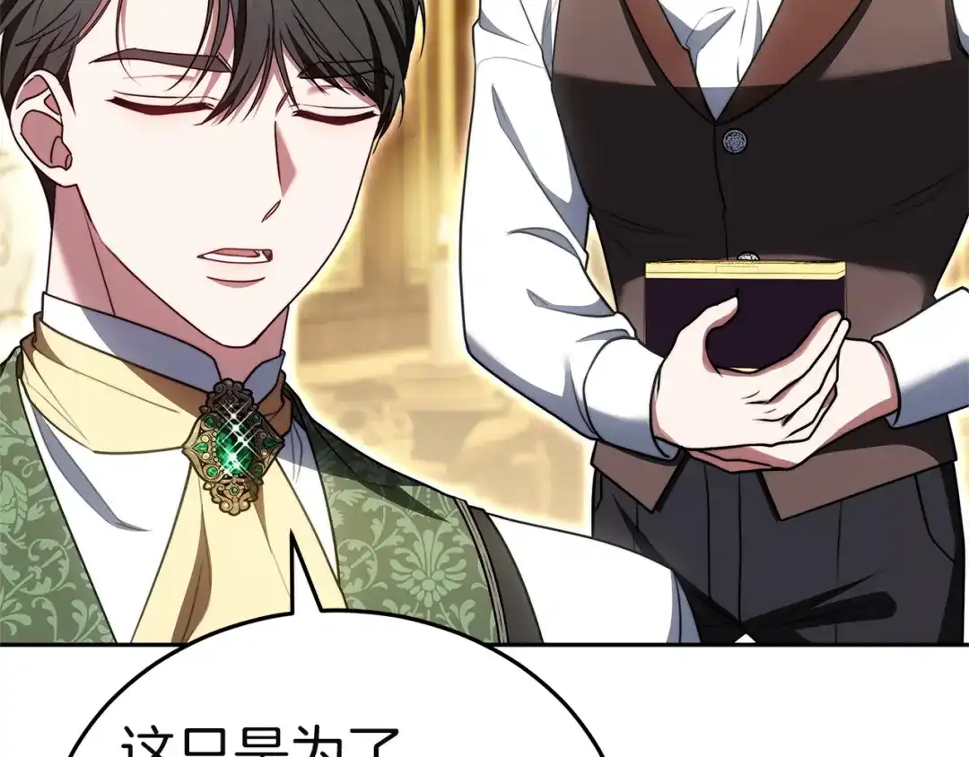 第212页
