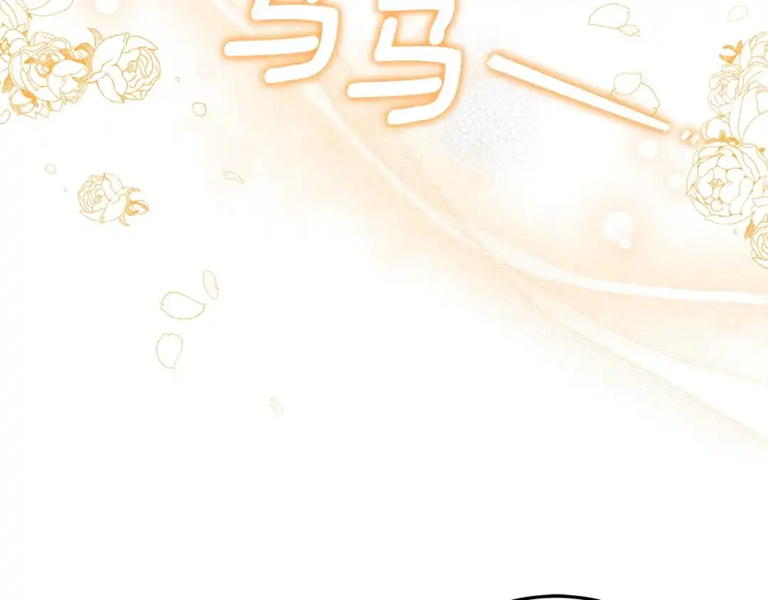 第214页