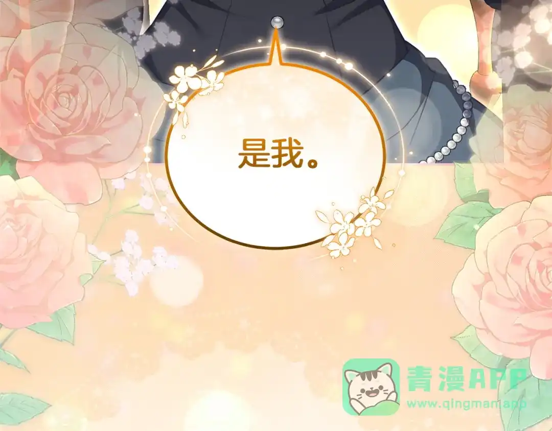 第221页