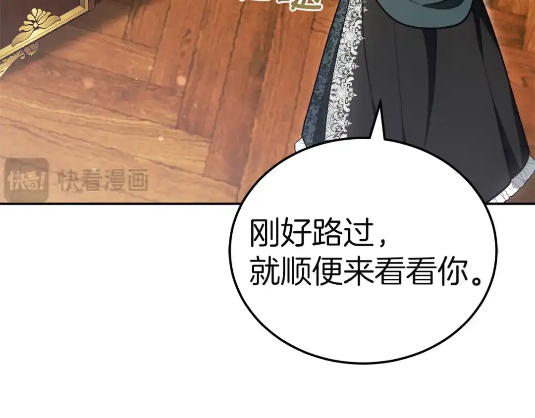 第225页