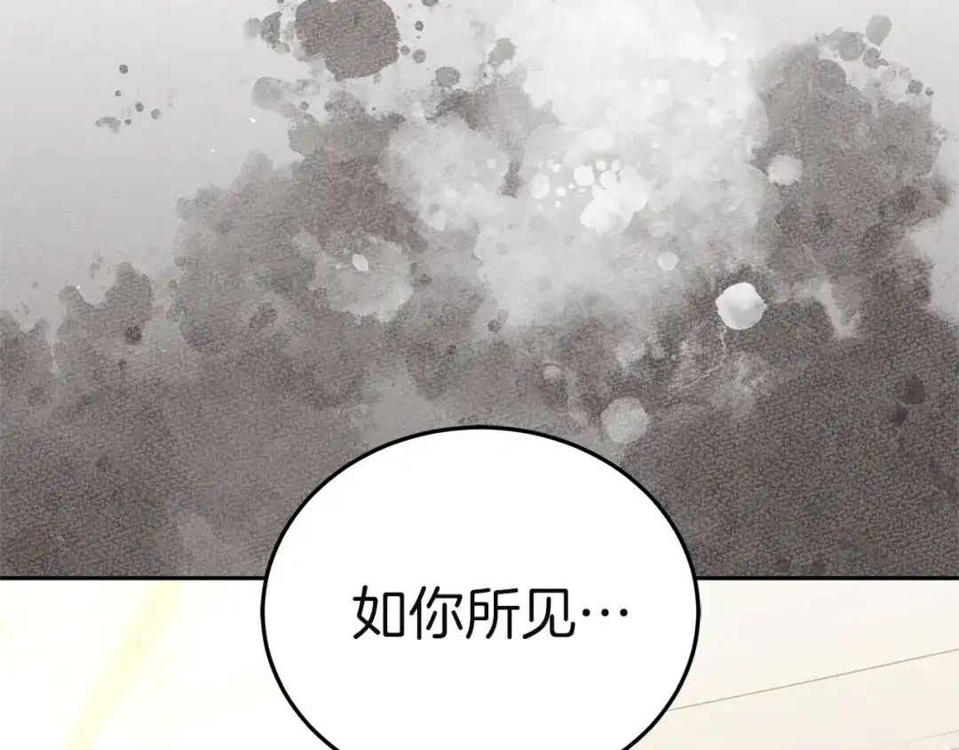 第230页